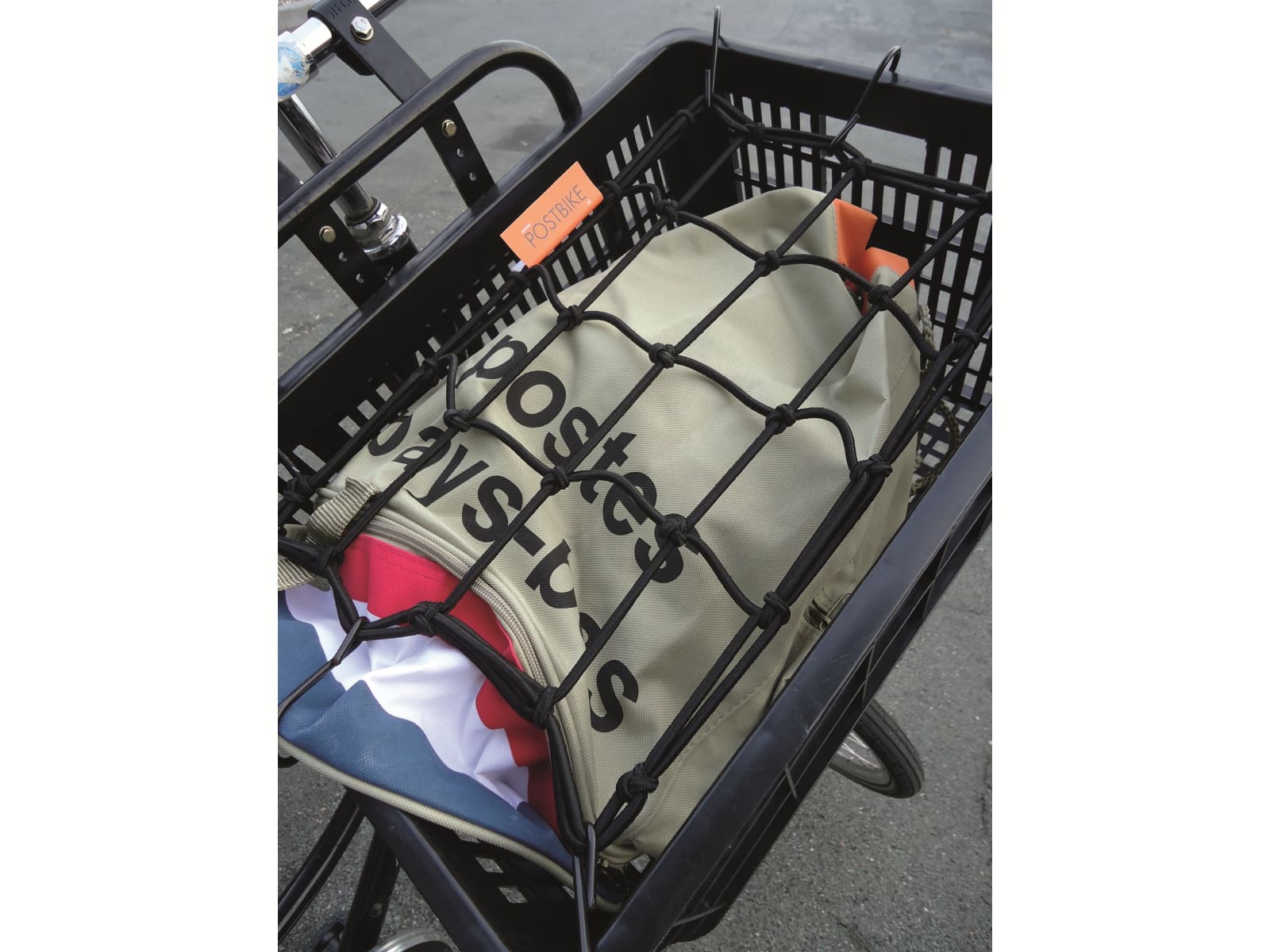 IWH Fahrrad Gepäcknetz, 50x30 cm