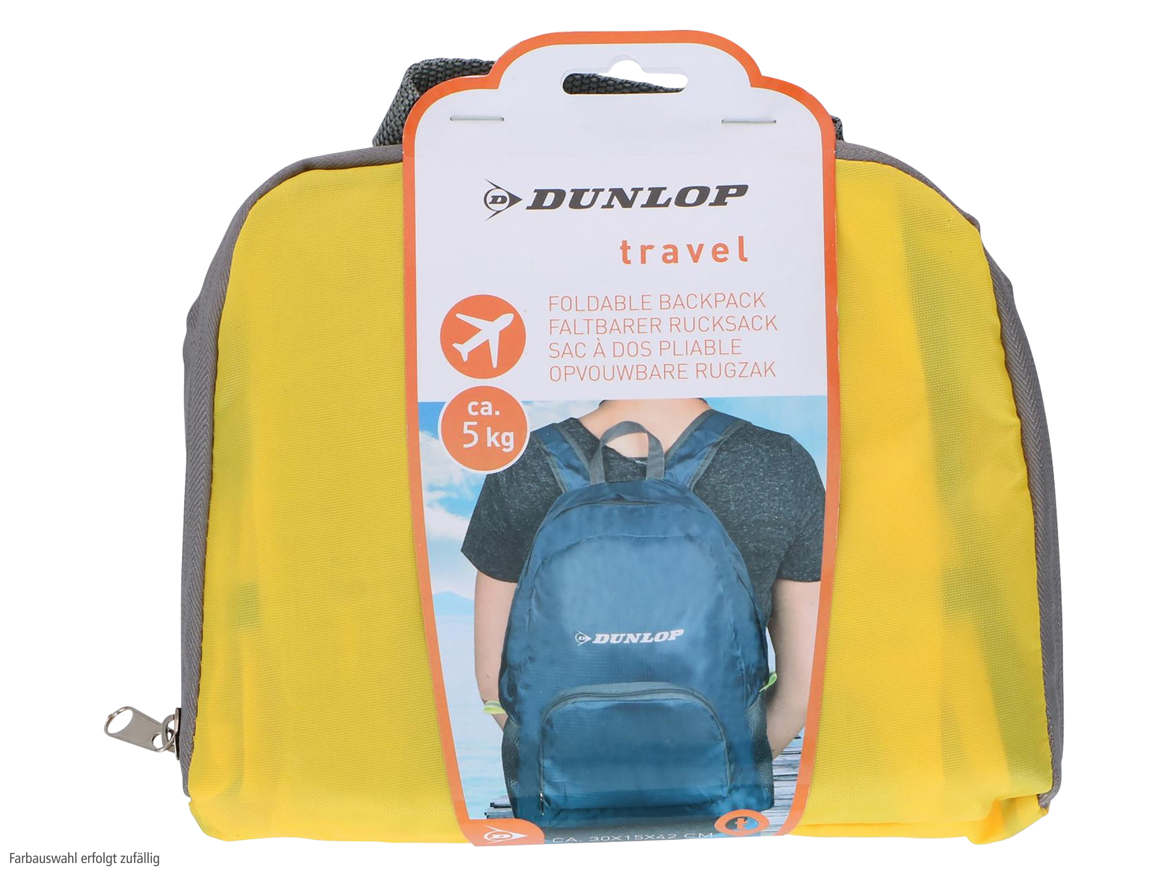 DUNLOP Rucksack, faltbar, Hellblau, Dunkelblau, Gelb DUNLOP Rucksack, faltbar, Hellblau, Dunkelblau, Gelb