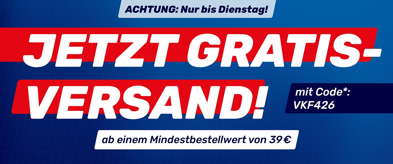 Jetzt Gratis-Versand