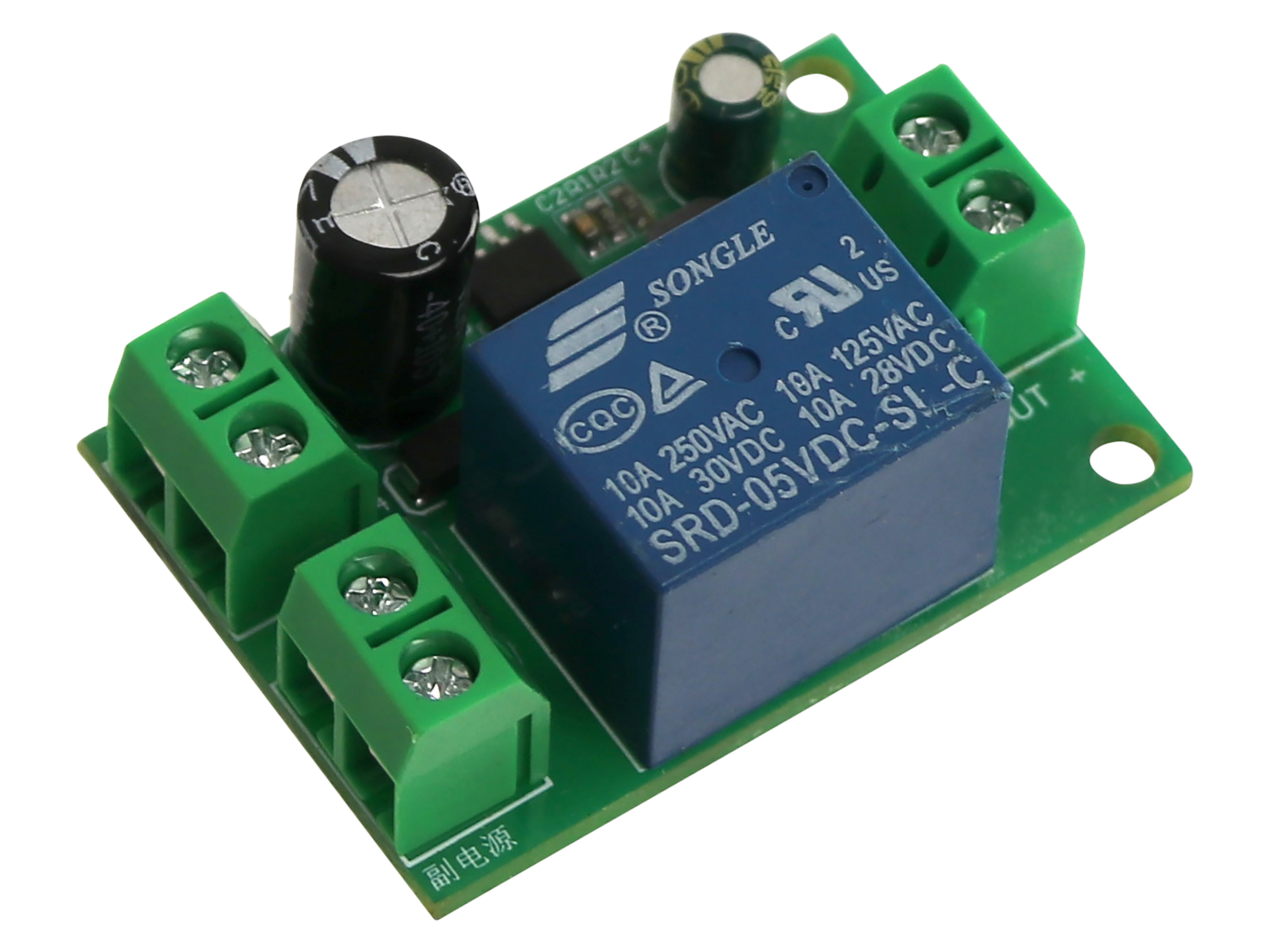 DAYPOWER Backup-Schaltmodul Power-Backup-DC, 2 Kanal, 7-30 V DC, 10 A