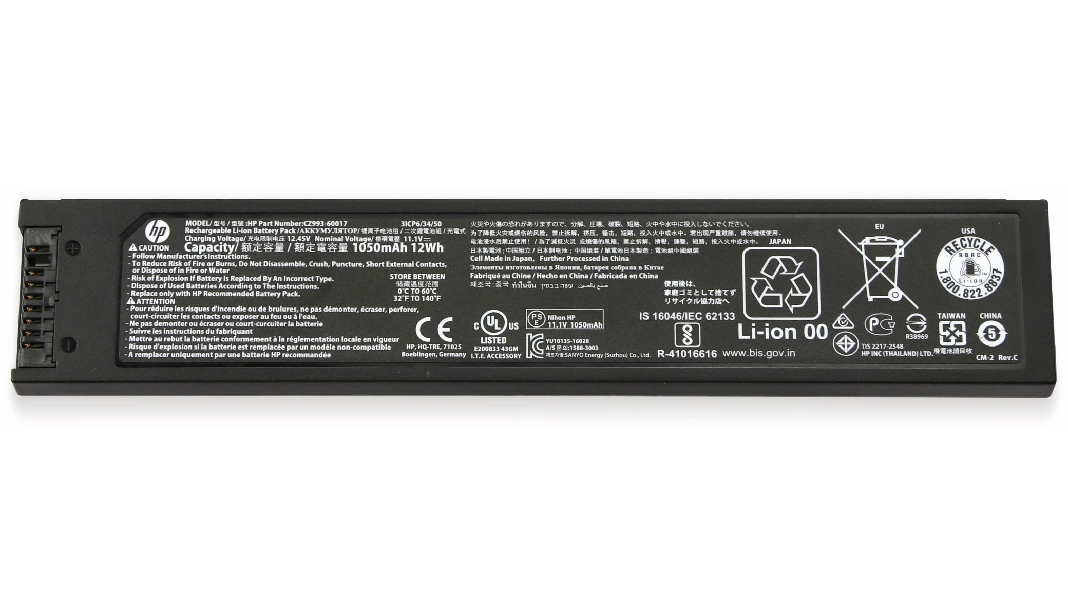 HP Lithium-Ionen-Akku CZ993-60017 HP Lithium-Ionen-Akku CZ993-60017