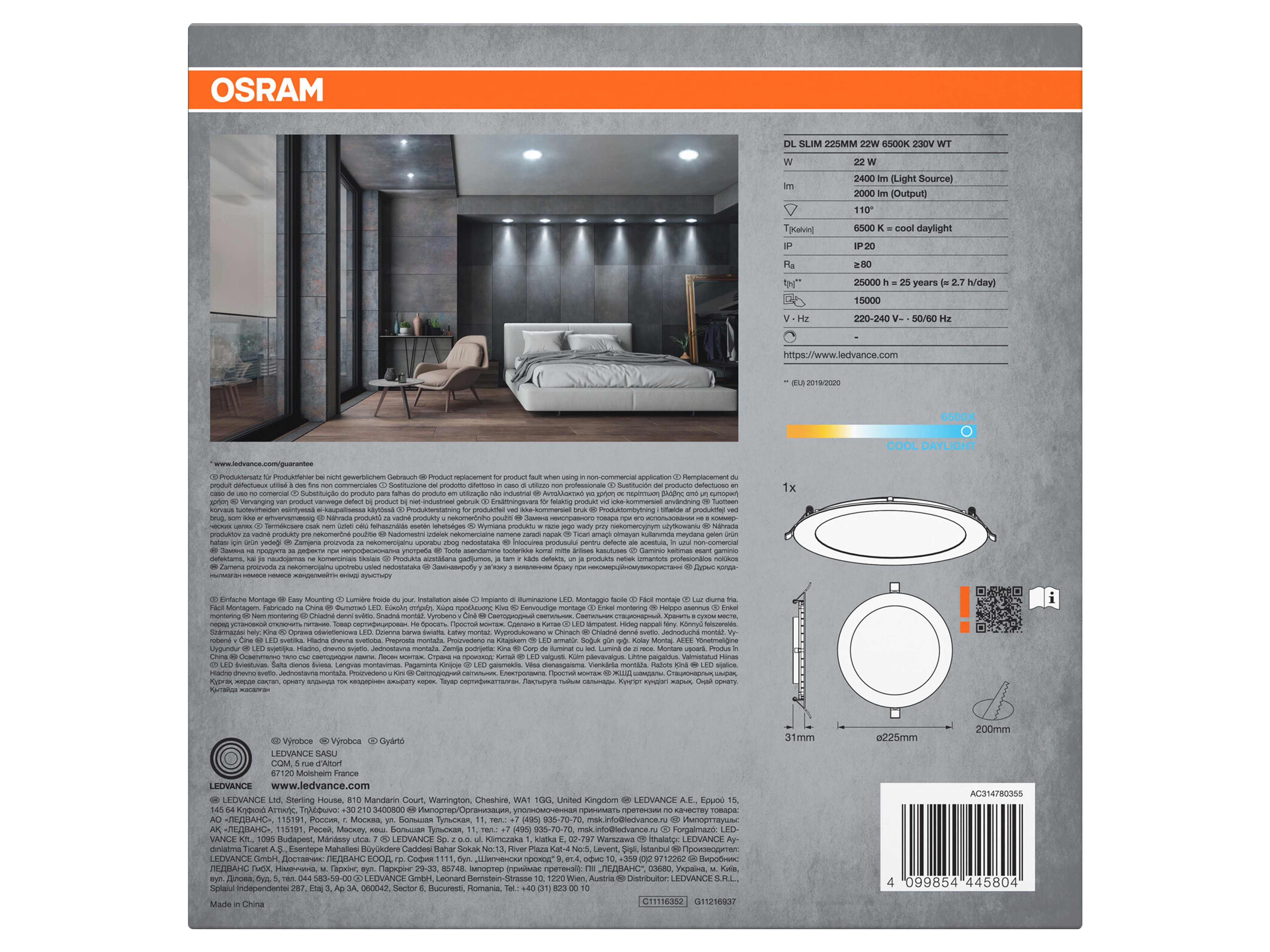 OSRAM LED-Einbauleuchte, ultra slim, 22W, 2000lm, 6500K, IP20, Ø 225mm, kaltweiß