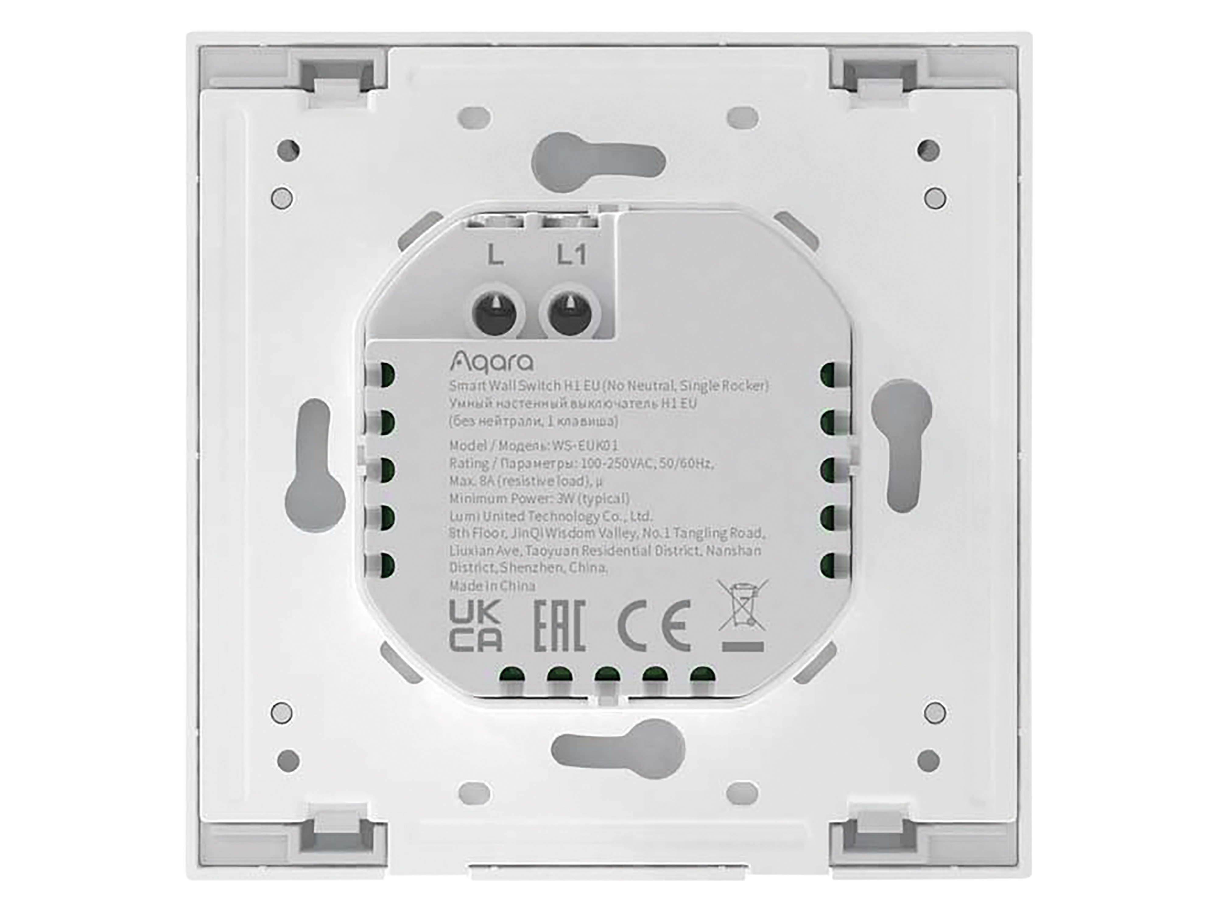 AQARA Funk-Wandschalter H1 WS-EUK01, Zigbee, wandmontage, weiß
