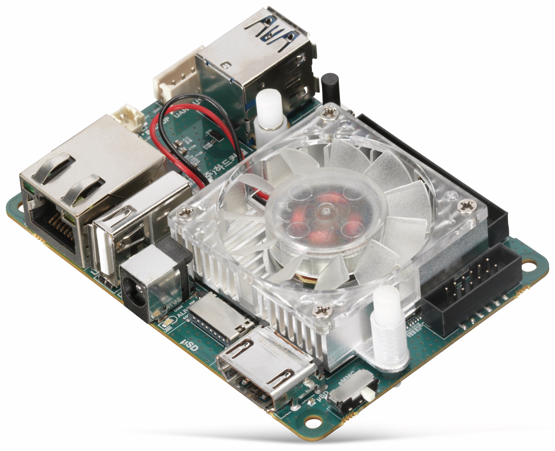 ODROID-XU4-Set mit 16GB eMMC Modul, Gehäuse und Netzteil