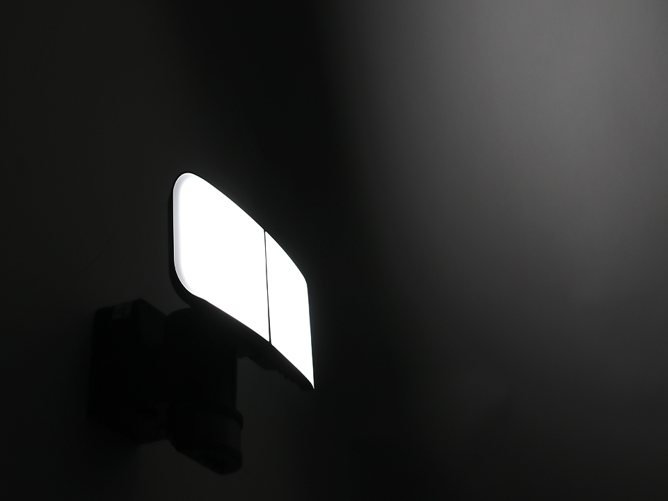 LED-Wandleuchte 872-B-G, 6W, 6500 K, 500 lm, kaltweiß, IP44, grau LED-Wandleuchte 872-B-G, 6W, 6500 K, 500 lm, kaltweiß, IP44, grau