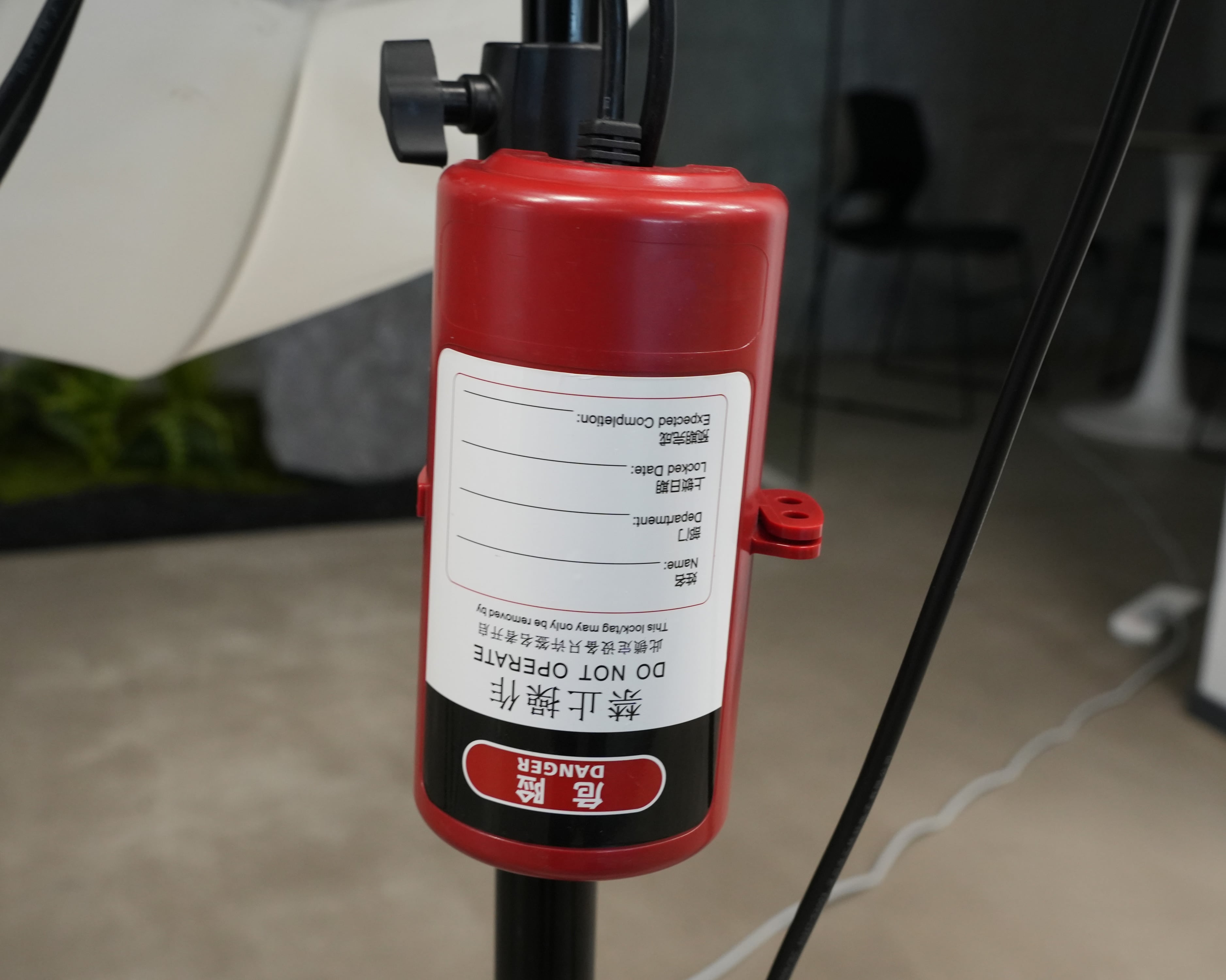 RELTECH Sicherheits-Verriegelungsvorrichtung 16A RSV32AA RELTECH Sicherheits-Verriegelungsvorrichtung 16A RSV32AA
