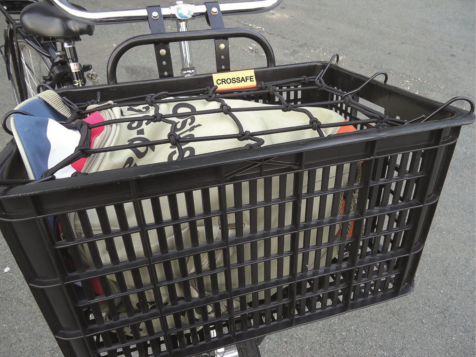 IWH Fahrrad Gepäcknetz, 50x30 cm