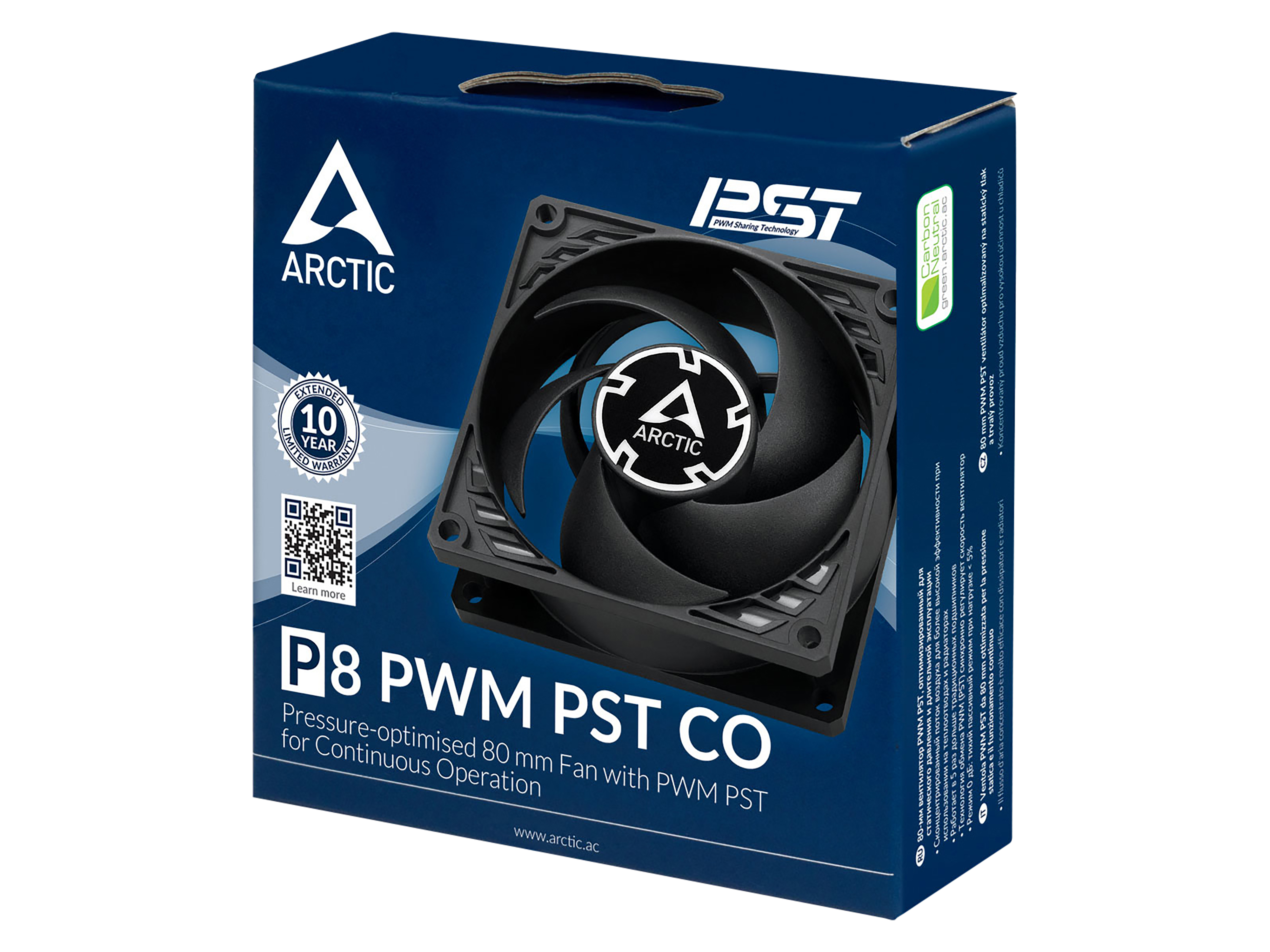 ARCTIC Lüfter P8 PWM PST CO 80mm