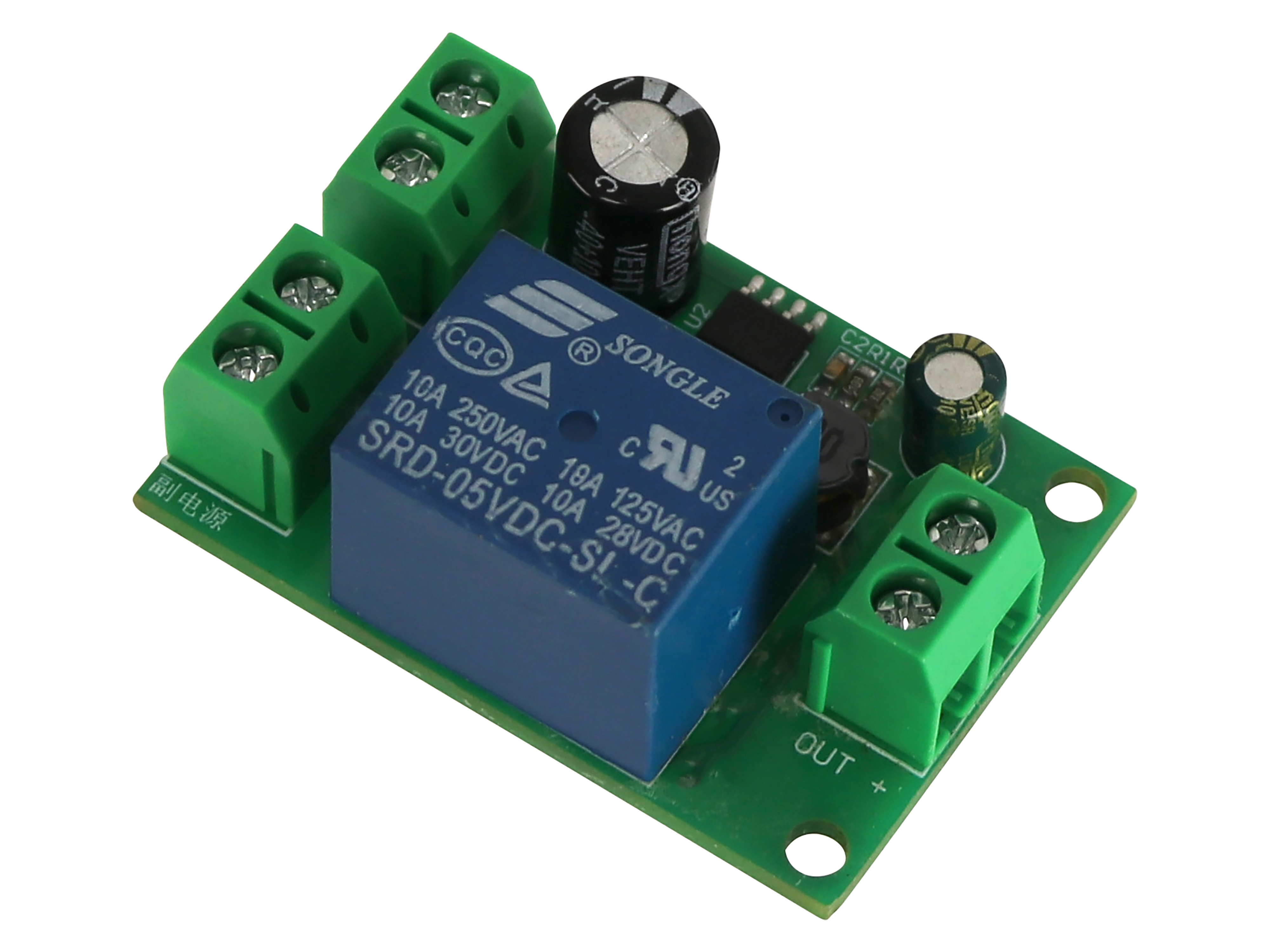 DAYPOWER Backup-Schaltmodul Power-Backup-DC, 2 Kanal, 7-30 V DC, 10 A