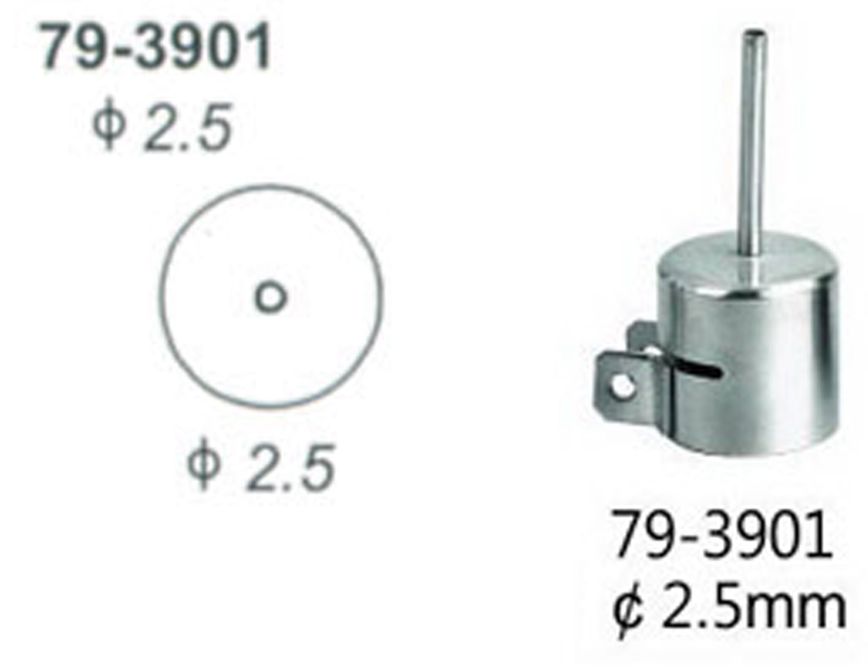 Ersatzdüse für Heißluft-Lötstation ZD-939, 2,5 mm Ersatzdüse für Heißluft-Lötstation ZD-939, 2,5 mm
