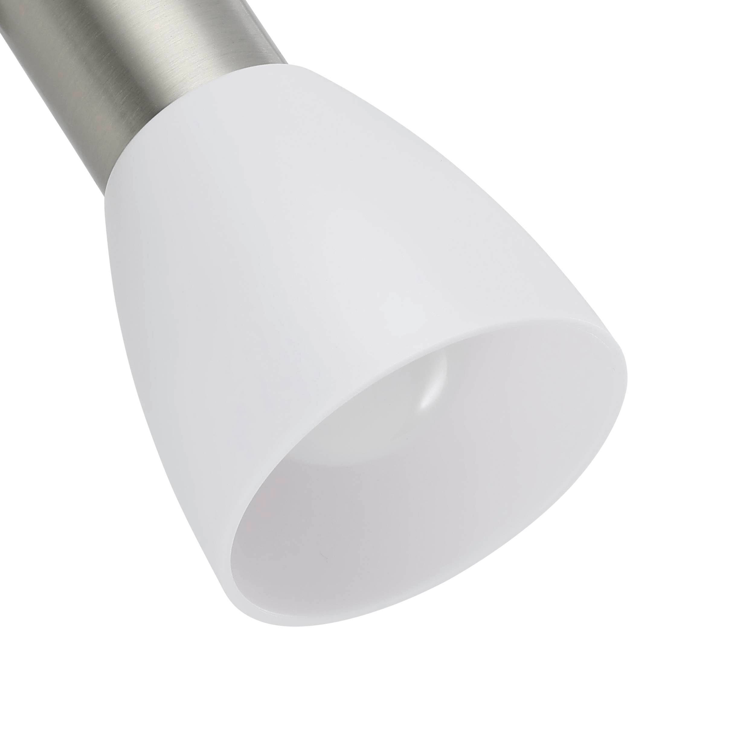 EGLO Steckerspot 92935 nickel-matt, für E14, max. 25 W EGLO Steckerspot 92935 nickel-matt, für E14, max. 25 W