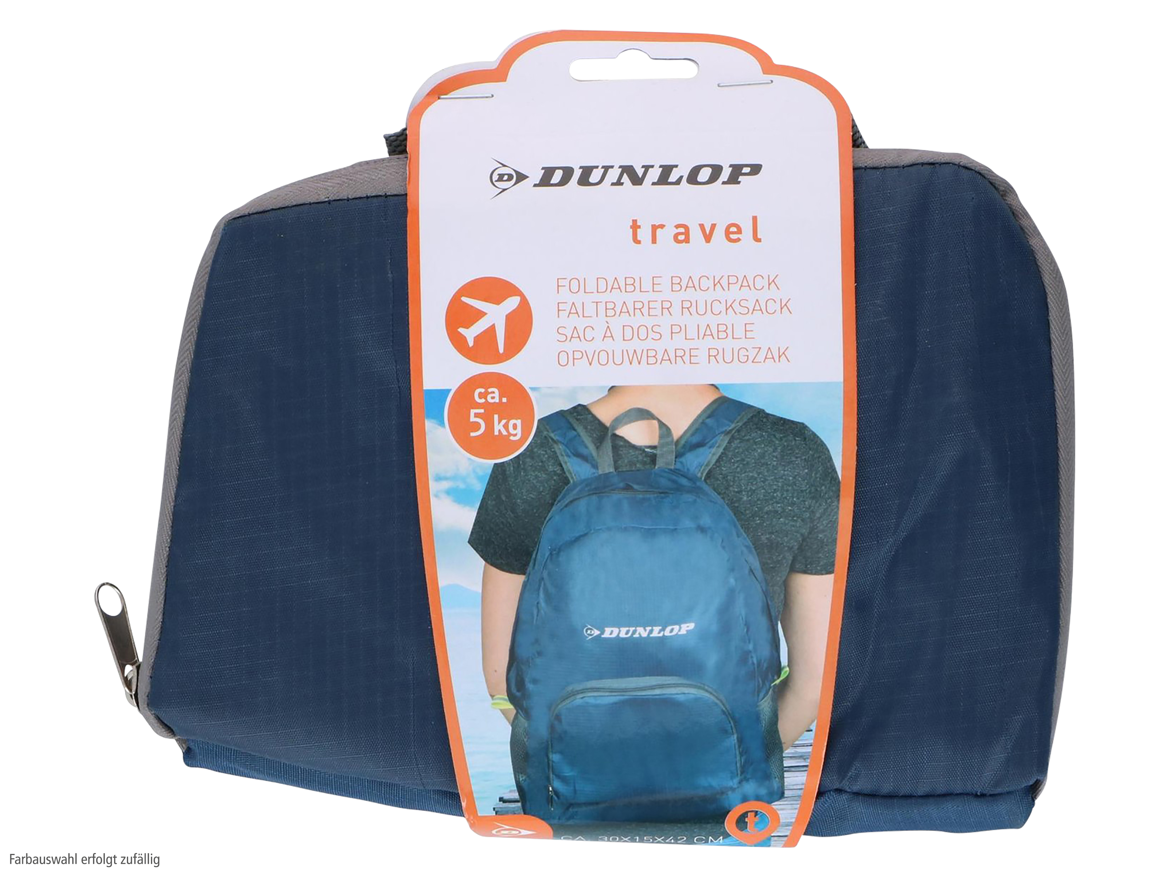 DUNLOP Rucksack, faltbar, Hellblau, Dunkelblau, Gelb DUNLOP Rucksack, faltbar, Hellblau, Dunkelblau, Gelb