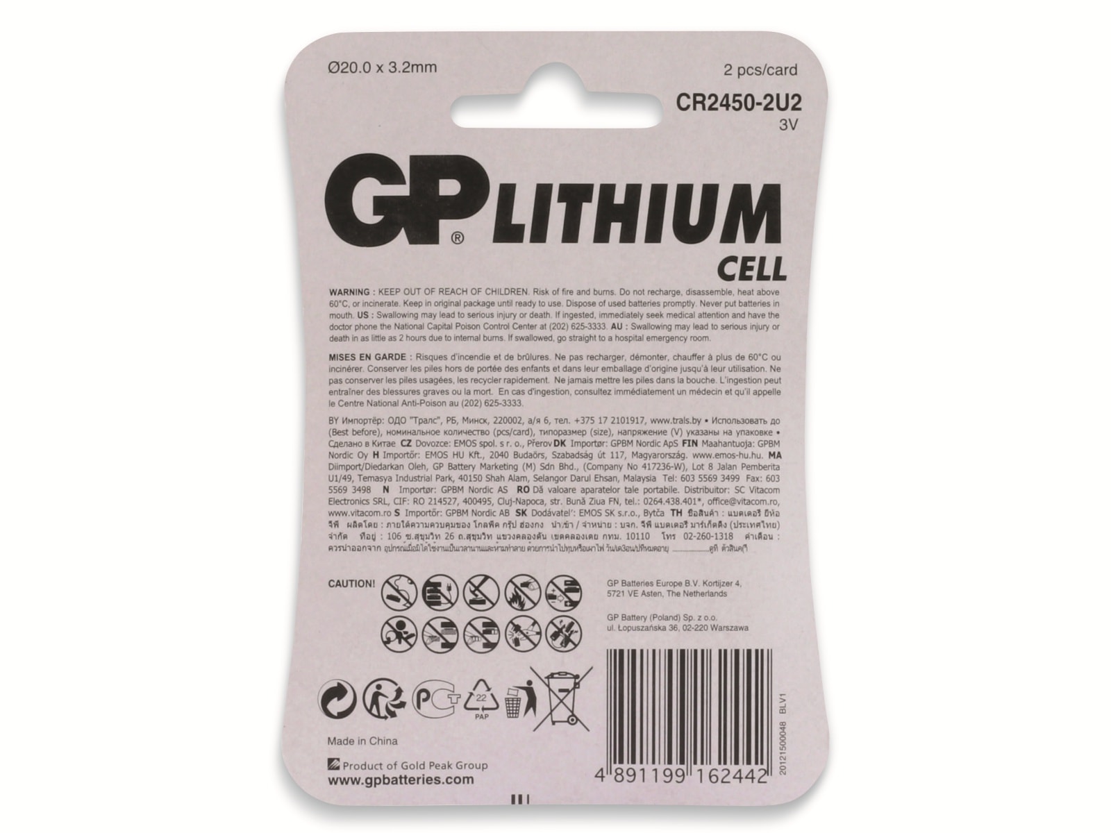 GP Knopfzelle, CR2450, Lithium, 3 V, 2 St.