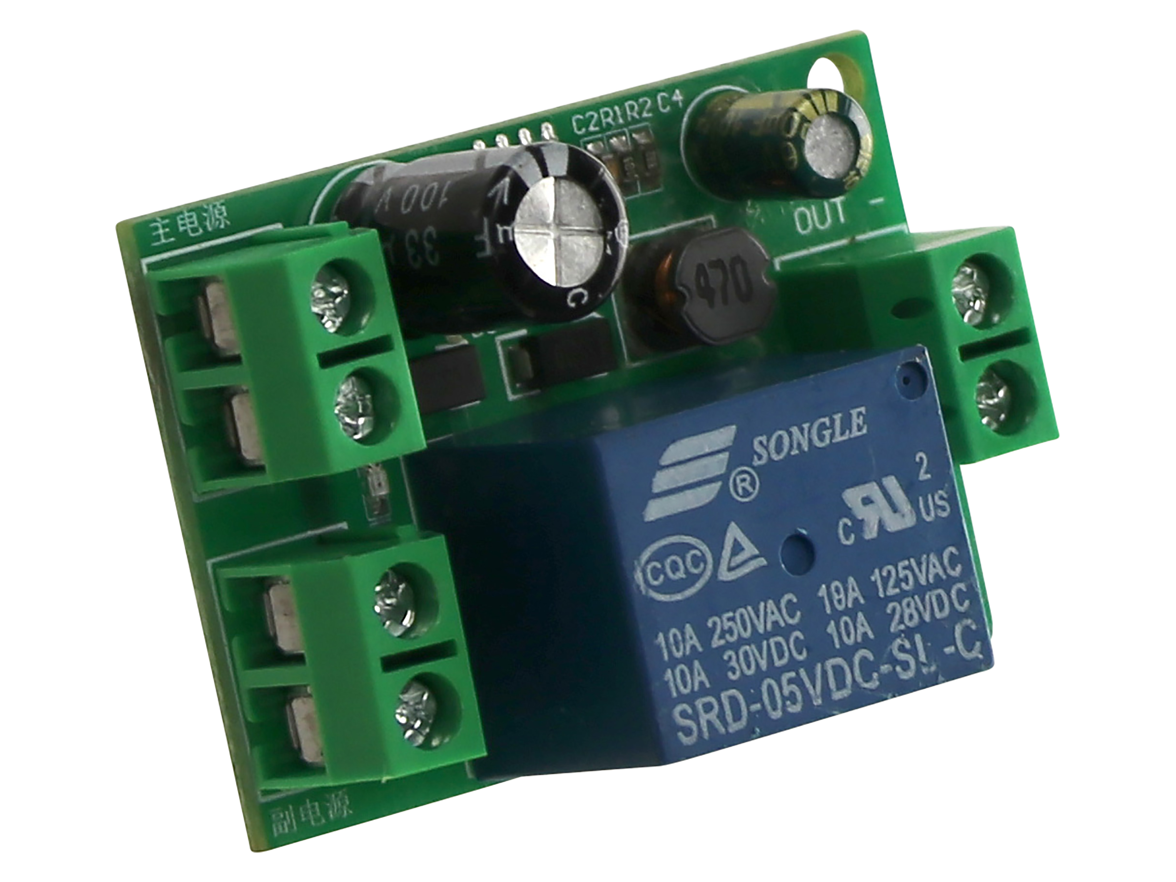 DAYPOWER Backup-Schaltmodul Power-Backup-DC, 2 Kanal, 7-30 V DC, 10 A