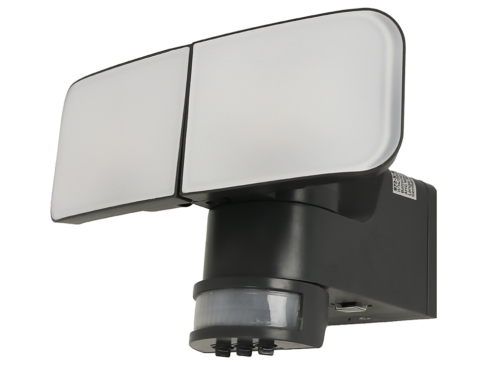 Solar-LED-Wandleuchte 872-S-G, 12 W, 6500 K, 900 lm, kaltweiß, IP44, grau Solar-LED-Wandleuchte 872-S-G, 12 W, 6500 K, 900 lm, kaltweiß, IP44, grau