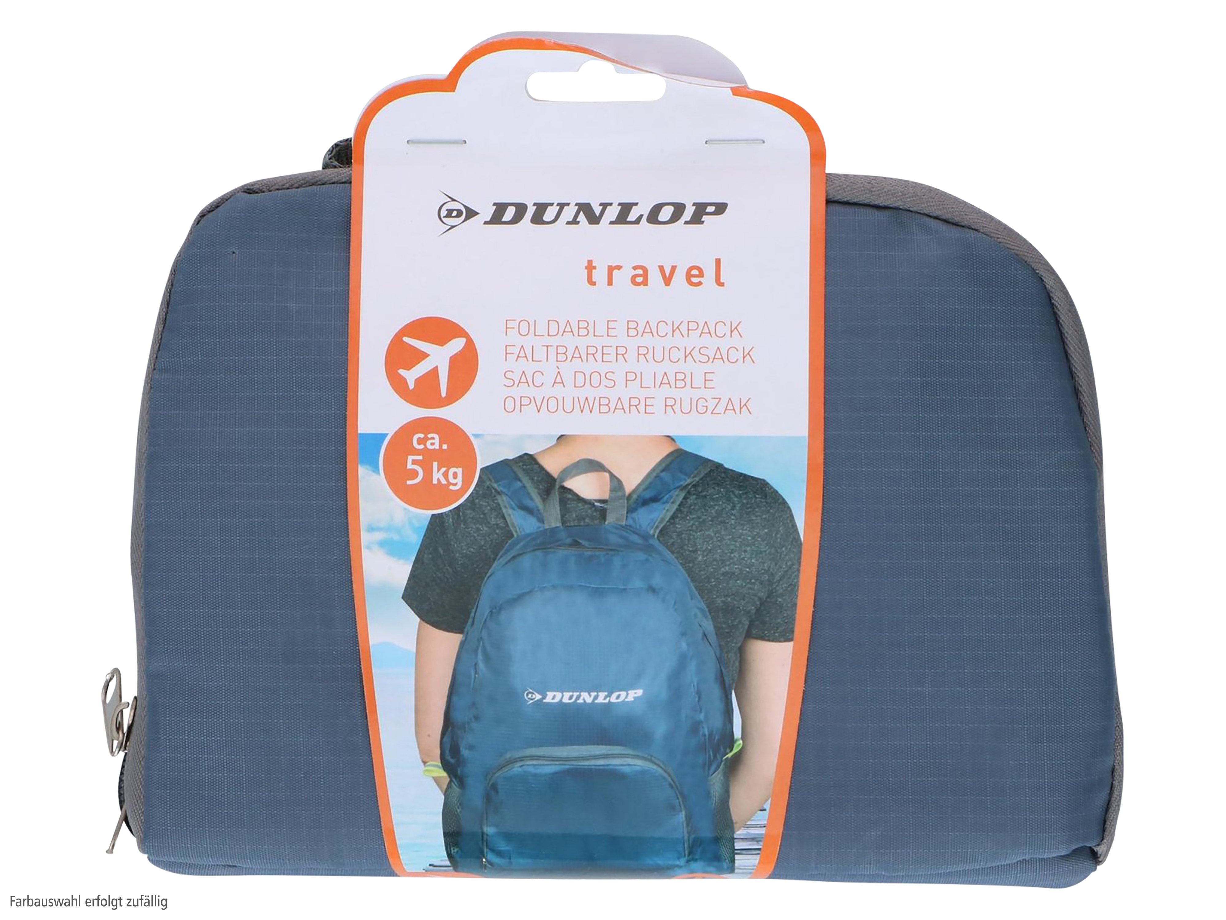 DUNLOP Rucksack, faltbar, Hellblau, Dunkelblau, Gelb DUNLOP Rucksack, faltbar, Hellblau, Dunkelblau, Gelb