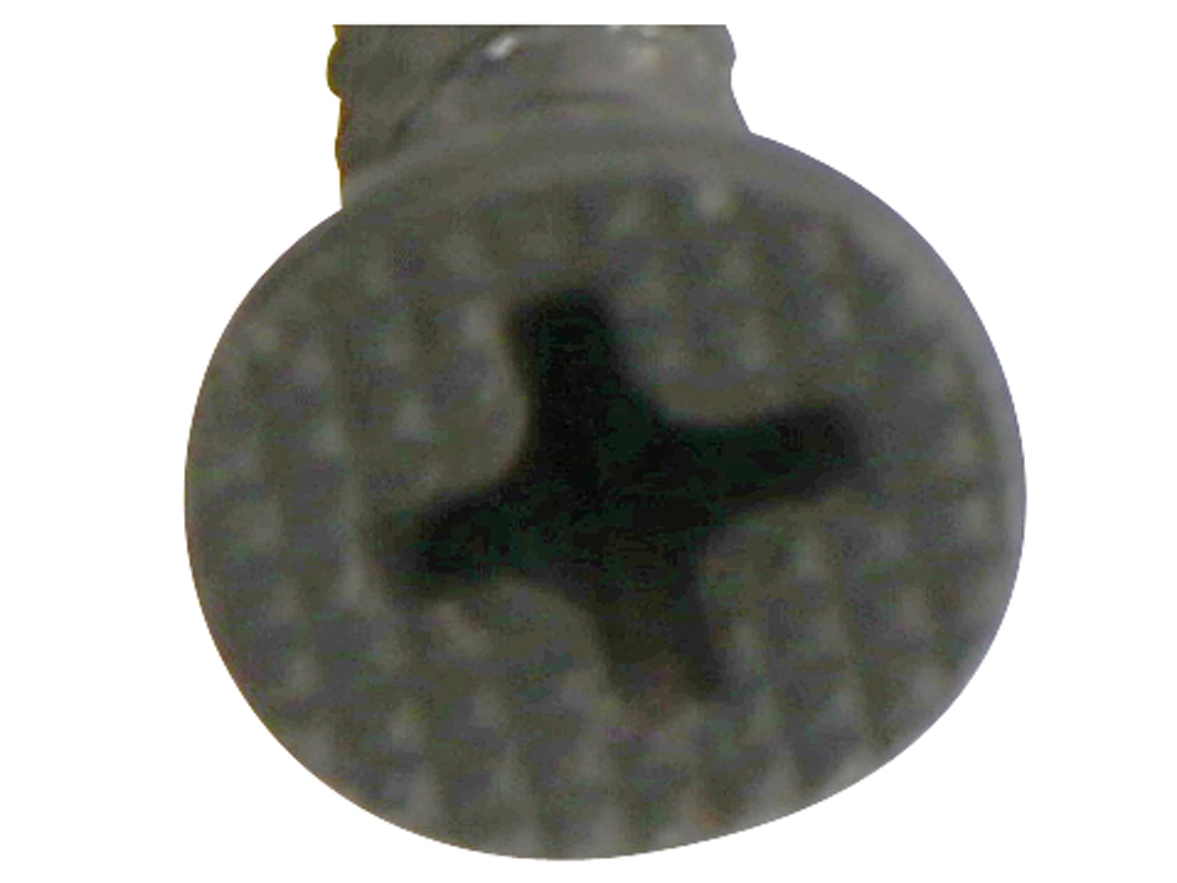 MASTERPROOF Schnellbauschrauben, 4x38 mm, 18 Stück MASTERPROOF Schnellbauschrauben, 4x38 mm, 18 Stück
