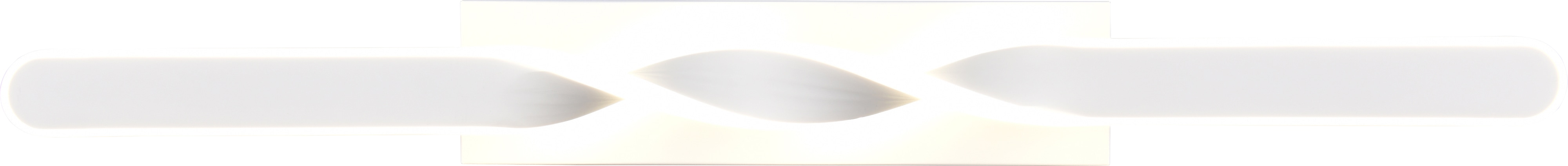 REALITY LED-Deckenleuchte GINKO, R65791131, 18W, 2100lm, 4000K, weiß