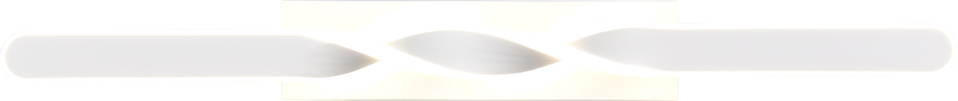 REALITY LED-Deckenleuchte GINKO, R65791131, 18W, 2100lm, 4000K, weiß