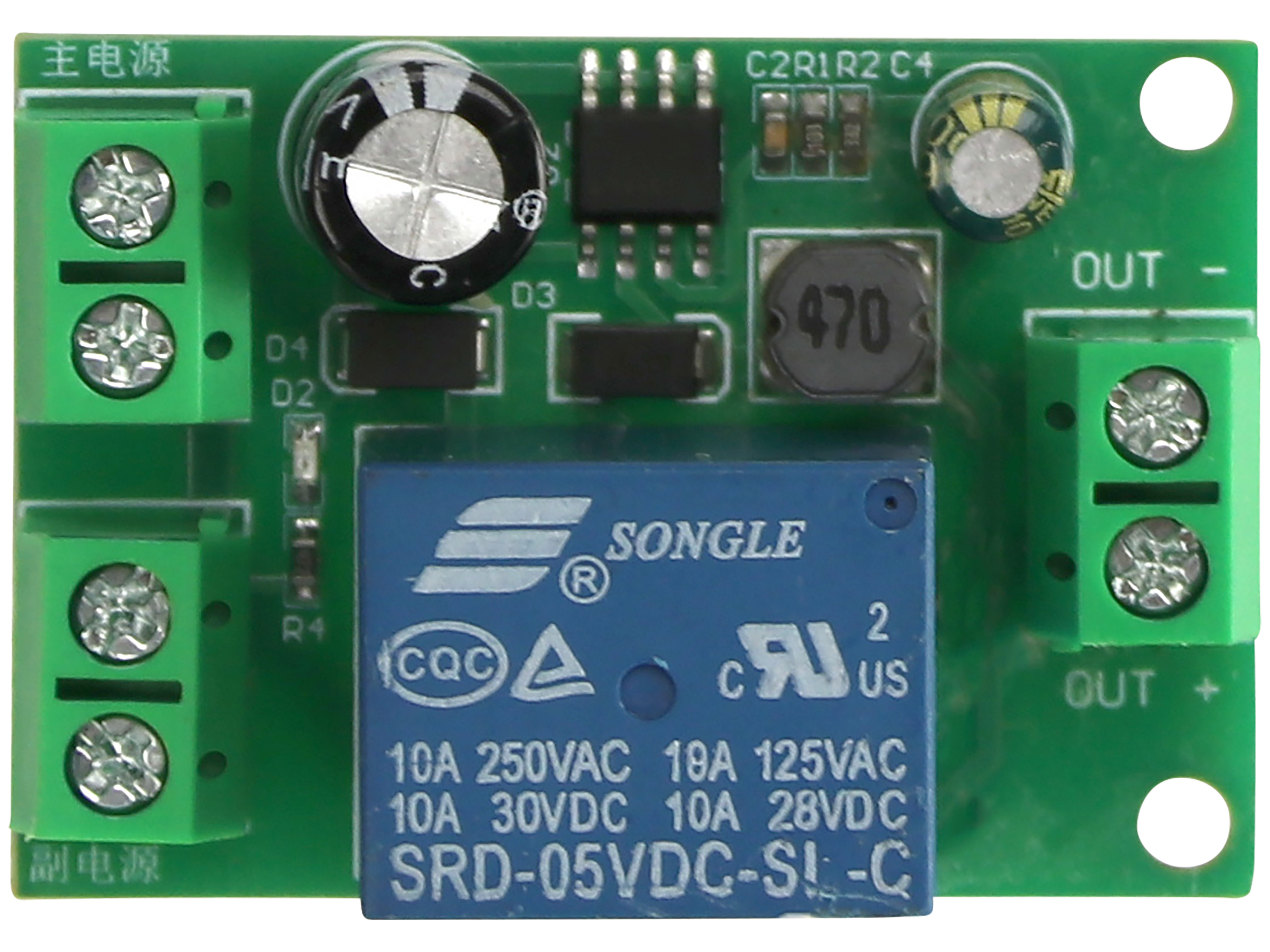 DAYPOWER Backup-Schaltmodul Power-Backup-DC, 2 Kanal, 7-30 V DC, 10 A