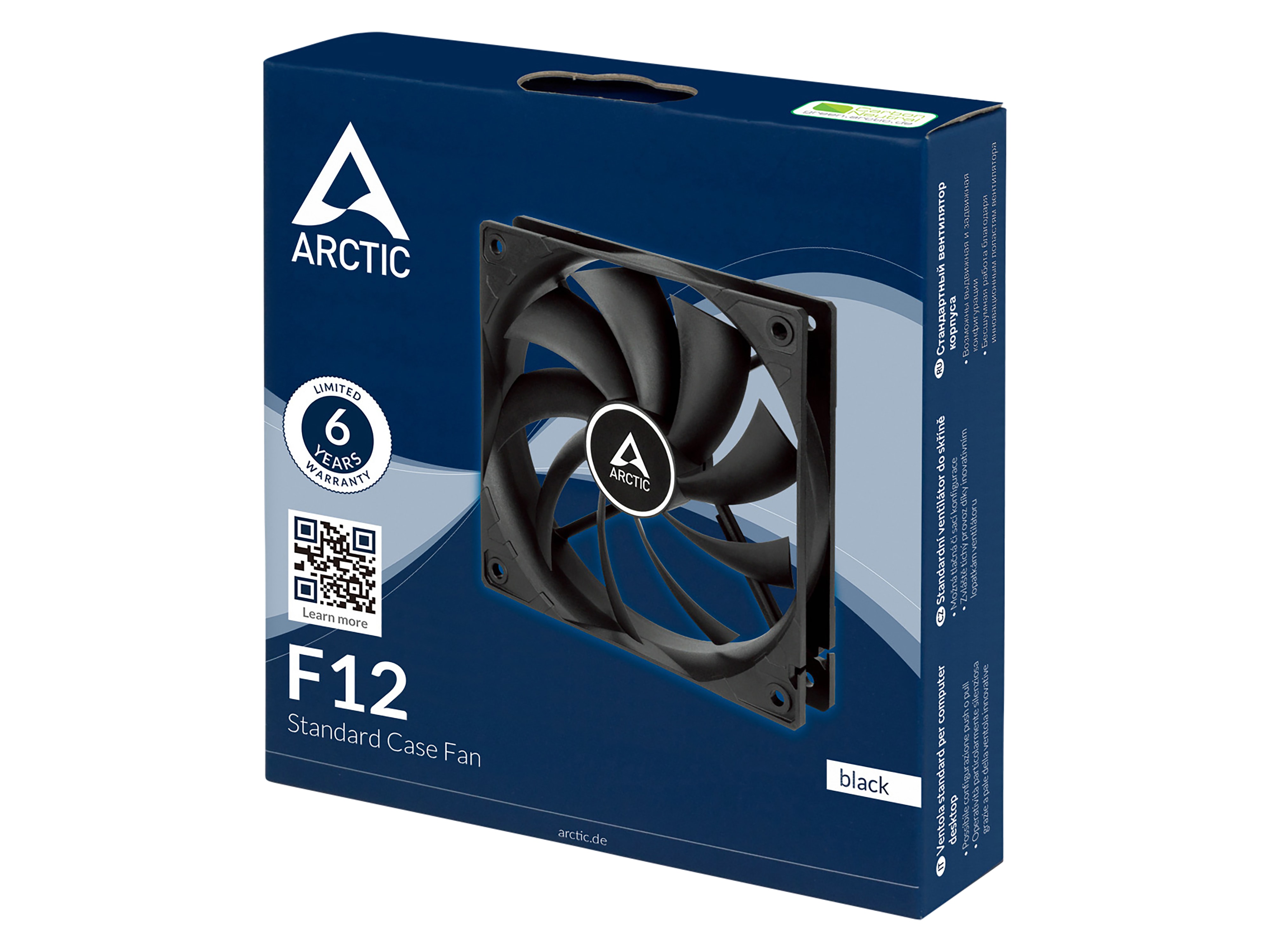 ARCTIC Lüfter F12, 120x120x25, schwarz