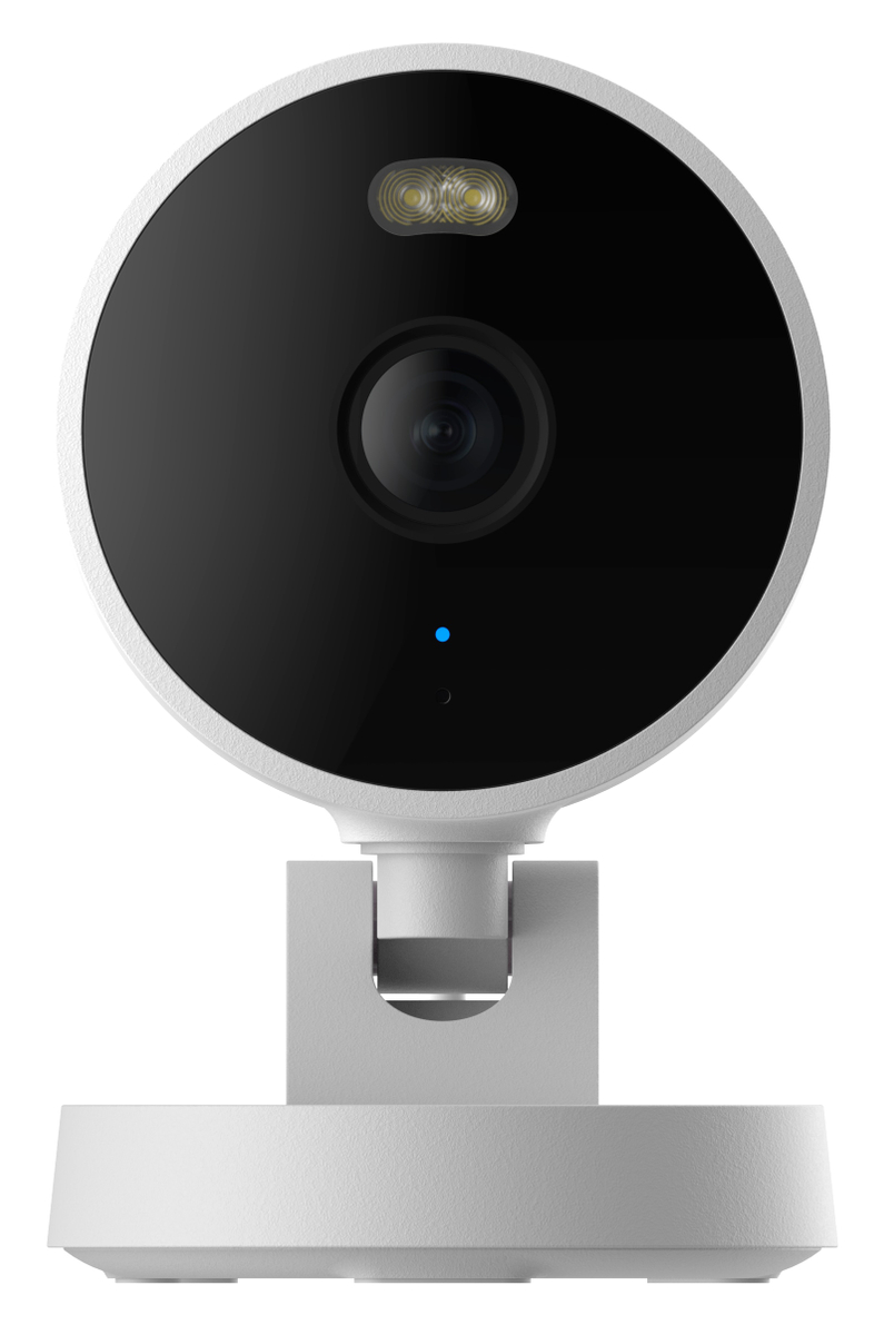 Image of AQARA Überwachungskamera G100, weiß